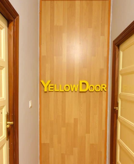 Yellow Door 2 Ponferrada Buitenkant foto
